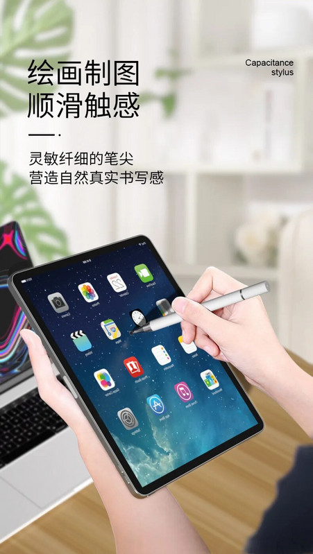2 viename rašiklio rašiklis, skirtas mobiliojo telefono planšetiniam kompiuteriui, talpinis jutiklinis pieštukas, skirtas iPhone, Samsung universalus Android telefono piešimo ekrano pieštukas
