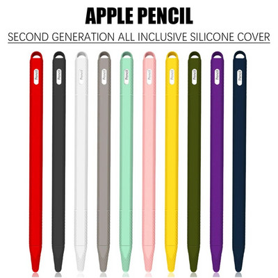 Калъф от 2-ро поколение Капачка Накрайник Капак Мек силикон за Apple Pencil Holder Tablet Touch Pen Stylus Pouch Sleeve Аксесоари за телефони