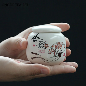 Преносим керамичен чай Caddy за пътуване Домашен контейнер за чай Влагоустойчив буркан Кафе Херметични буркани Кухненски Контейнер за съхранение на подправки