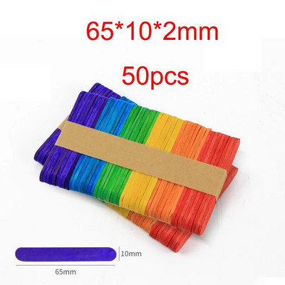 UPORS 50Pcs/Σετ Παγωτό ξυλάκια Φυσικά ξύλινα Ξυλάκια Πάγου Popsicle Sticks Πολύχρωμα ξυλάκια χειροτεχνίας για παιδιά DIY Homemade