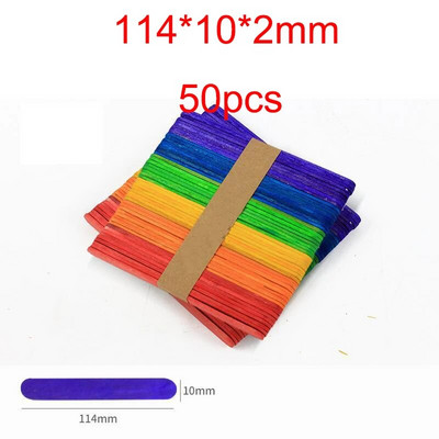 UPORS 50Pcs/Σετ Παγωτό ξυλάκια Φυσικά ξύλινα Ξυλάκια Πάγου Popsicle Sticks Πολύχρωμα ξυλάκια χειροτεχνίας για παιδιά DIY Homemade