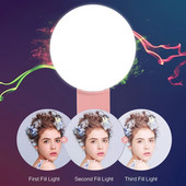 Universalus telefono asmenukių LED žiedinis blykstės lemputė Nešiojamojo telefono asmenukės lemputė Šviečianti spaustukas Lempos fotoaparatas Fotografavimas Vaizdo įrašų prožektorius