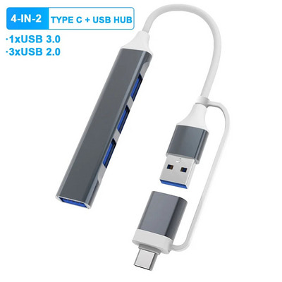 4 prievadų USB Type C HUB 3.0 doko stotis USB 3.0 HUB USB C HUB kelių skirstytuvų adapteris OTG, skirtas Lenovo HUAWEI Xiaomi Macbook PC