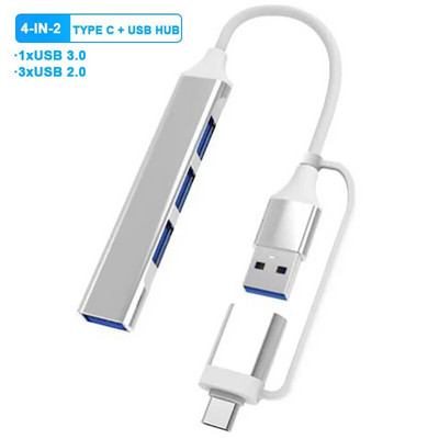 4 prievadų USB Type C HUB 3.0 doko stotis USB 3.0 HUB USB C HUB kelių skirstytuvų adapteris OTG, skirtas Lenovo HUAWEI Xiaomi Macbook PC