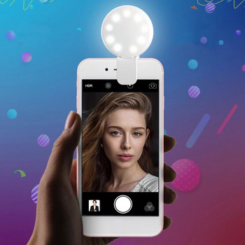 1 ΤΕΜ κινητού τηλεφώνου LED Selfie Ring Light Portable Mini Durable Practical Three Stop Dimming Circle Photography Clip Fill Light