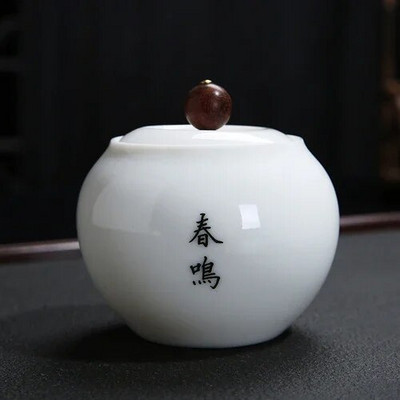 Prijenosni zatvoreni spremnik za pohranu od visokog bijelog porculana za putovanja, zrna kave, čaj, slatkiši, keksi, prekrivene kuhinjske boce za pohranu