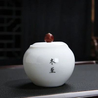 Prijenosni zatvoreni spremnik za pohranu od visokog bijelog porculana za putovanja, zrna kave, čaj, slatkiši, keksi, prekrivene kuhinjske boce za pohranu