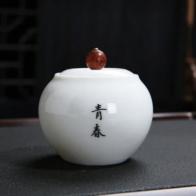 Prijenosni zatvoreni spremnik za pohranu od visokog bijelog porculana za putovanja, zrna kave, čaj, slatkiši, keksi, prekrivene kuhinjske boce za pohranu