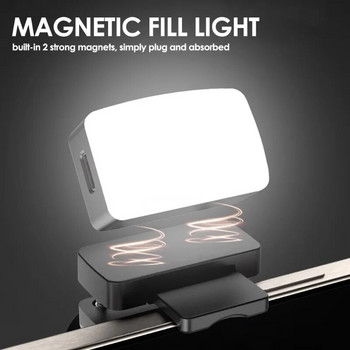 Магнитна преносима мини селфи запълваща светлина Сладка LED видео светлина Регулируема яркост Лампи за стрийминг на живо за телефон Dji Zhiyun