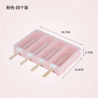 Ledų silikoninių formų šerbetas „pasidaryk pats“ Naminis ledų dėklas Ledų padėklas ledo kubelių gaminimo aparatas spaustukų lazdelės virtuvės prietaisai