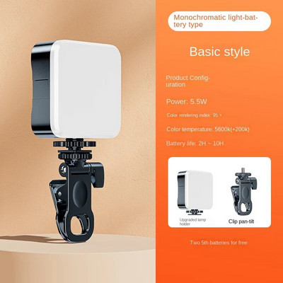 Kišeninis LED asmenukės šviestuvas, skirtas iPhone Samsung iPad mobiliajam telefonui nešiojamojo kompiuterio spaustuko žiedas, blykstė, užpildo vaizdo įrašą