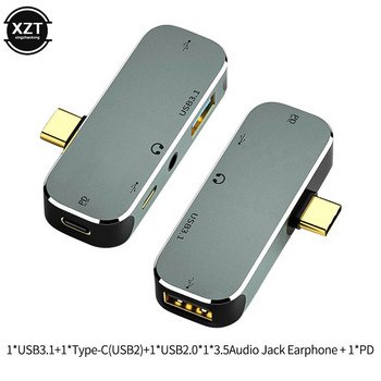 USB C Extender Type C Dock 4 σε 1 Hub με 3,5 mm Jack Adapter σετ ακουστικών USB 3.1 3.0 2.0 Cable Converter για Macbook HUAWEI Xiaomi