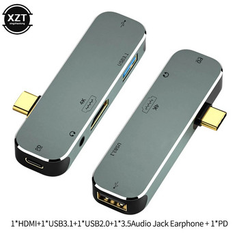 USB C удължител тип C докинг станция 4 в 1 хъб с 3,5 мм жак адаптер за слушалки USB 3.1 3.0 2.0 кабел конвертор за Macbook HUAWEI Xiaomi