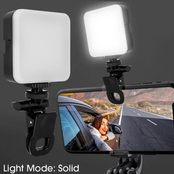 Mini LED Selfie Light με Clip Ring για iPhone Samsung IPad Laptop Flash Fill Lights Βίντεο Φωτογραφία Φωτιστικό Ringlight Φωτογραφίας
