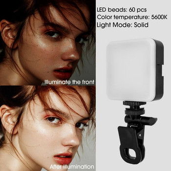 Mini LED Selfie Light με Clip Ring για iPhone Samsung IPad Laptop Flash Fill Lights Βίντεο Φωτογραφία Φωτιστικό Ringlight Φωτογραφίας