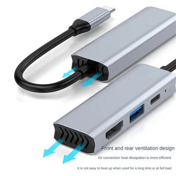 Type-c докинг станция 3-в-1 USB-C към --съвместим адаптер за хъб 5Gbps високоскоростно предаване 4K удължител за лаптоп