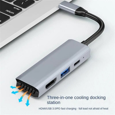 C-tüüpi dokkimisjaam 3-ühes USB-C-ühilduv jaoturi adapteriga 5 Gbps kiire edastus 4K sülearvuti laiendus