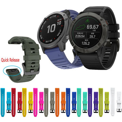 26 20 22 MM pulksteņa siksniņa, kas paredzēta Garmin Fenix 6 6X Pro 5 5S 5X Plus 3HR Fenix7 7X silikona ātri noņemama pulksteņa Easyfit rokas siksniņa