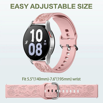 Ζώνες με χαραγμένο ηλίανθο 20 mm για Samsung Galaxy Watch 5/Watch 4/Watch 6 40mm 44mm/Galaxy Watch 5 Pro 45mm/Galaxy Active 2