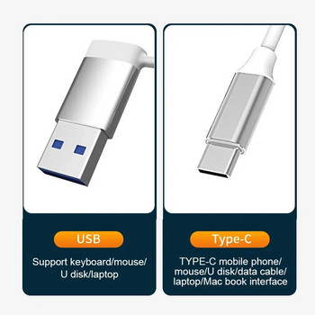 4 порта 2-в-1 USB 3.0 HUB Type-c Splitter Expander USB 2.0 3.0 Високоскоростно предаване Multi-port OTG за PC компютър