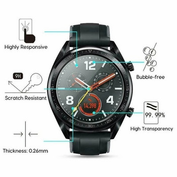 Tempered Glass για Huawei Watch GT 2 3 GT2 GT3 Pro 46mm GT Runner Smartwatch HD Clear Screen Protector Αντιεκρηκτική ταινία