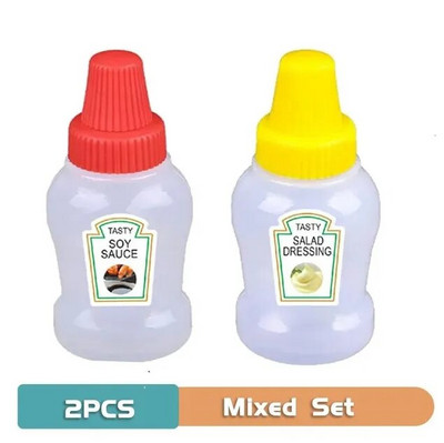 Μίνι μπουκάλι ντρέσινγκ 25 ml Μίνι μπουκάλι σαλάτα ντομάτας Μικρό δοχείο ντρέσινγκ Μπουκάλι καρύκευμα αποθήκευσης Μπουκάλι dressing ξεχωριστά Δεξαμενή