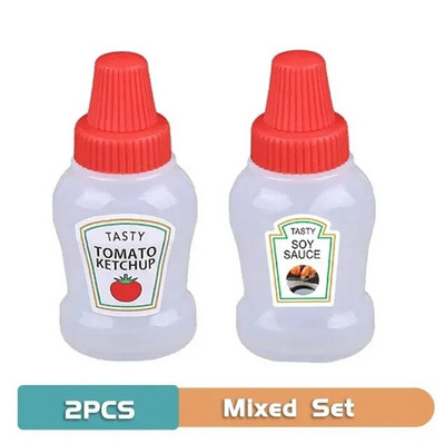 Μίνι μπουκάλι ντρέσινγκ 25 ml Μίνι μπουκάλι σαλάτα ντομάτας Μικρό δοχείο ντρέσινγκ Μπουκάλι καρύκευμα αποθήκευσης Μπουκάλι dressing ξεχωριστά Δεξαμενή