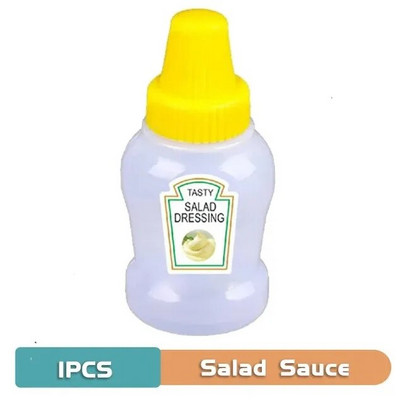 Μίνι μπουκάλι ντρέσινγκ 25 ml Μίνι μπουκάλι σαλάτα ντομάτας Μικρό δοχείο ντρέσινγκ Μπουκάλι καρύκευμα αποθήκευσης Μπουκάλι dressing ξεχωριστά Δεξαμενή