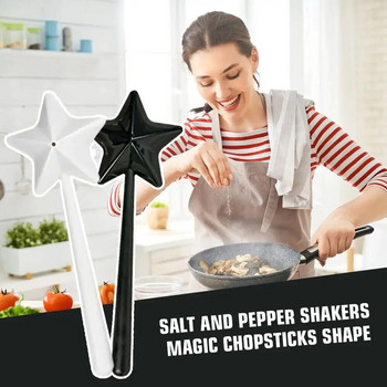 Δονητές αλατιού και πιπεριού Magic Chopsticks Σχήμα μπιμπερό Μπουκάλι αλατιού Αναδευτήρας κουζίνας Αποθήκευση σκόνη καρυκευμάτων Μπουκάλι μπαχαρικών