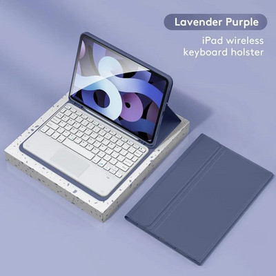 Su Bluetooth suderinama klaviatūra su apsauginiu odiniu dėklu, suderinama su Ipad Pro11 Air5 10,9 colio 11 colių