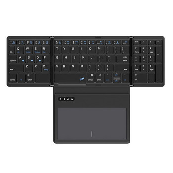 Безжична клавиатура с тъчпад Преносима Bluetooth ултратънка джобна сгъваема клавиатура за Windows/Android/ IOS/OS/HMS таблетен компютър