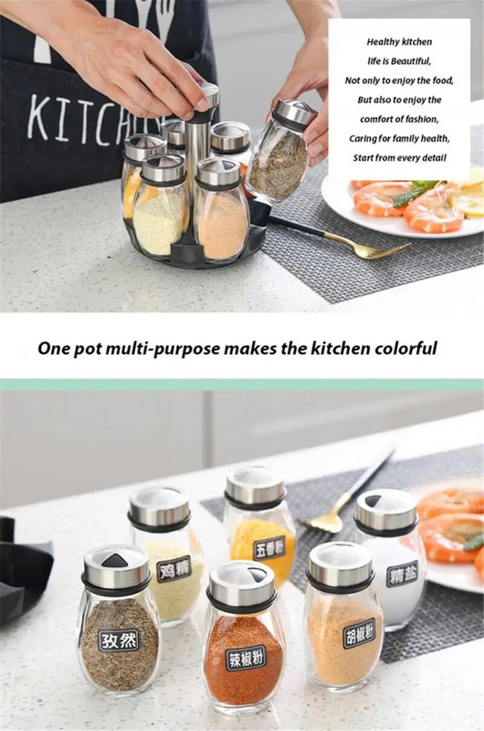 Set de borcane de condimente 7 în 1 Organizator din sticlă cu rotație pentru condimente Sticle cu piper pentru zahăr Suport pentru sare Suport de depozitare pentru bucătărie