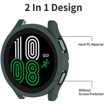 PC матиран калъф за часовник за Samsung Galaxy Watch 4 40 мм 44 мм капак Пълна защитна броня за часовник 4 Classic 42 мм 46 мм