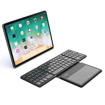 Клавиатура за таблет с тъчпад Ултратънка преносима клавиатура Кожен калъф Прахоустойчив Bluetooth-съвместим за универсален таблет телефон