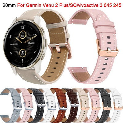 Кожена каишка за часовник за Garmin Venu 2 Plus/SQ 2/vivoactive 3 Гривна за Forerunner 645 245 Music 158 55 Каишка 20 мм гривна