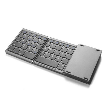 B089T Сгъваема безжична клавиатура с тъчпад Сгъваема Bluetooth клавиатура за IOS Android Windows ipad Таблет