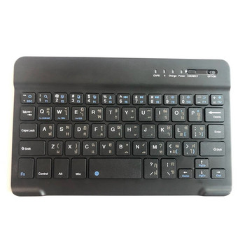 Микро интерфейс Мини клавиатура Тихи натискания на клавиши 3.0-4.2v За Ios Android Windows PC Ipad Tablet PC Безжична клавиатура