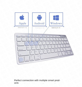 Ασύρματο πληκτρολόγιο MZX Mini φορητό Bluetooth 3.0 Tablet PC Smart κινητό τηλέφωνο Υπολογιστής DIP 78Key για αξεσουάρ Ipad PC