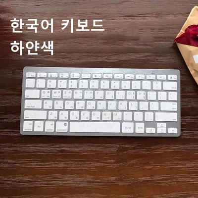 Bezdrôtová klávesnica MZX, mini prenosná Bluetooth 3.0, počítač, tablet, inteligentný mobilný telefón, počítač, DIP 78 kláves, iPad, príslušenstvo pre počítač