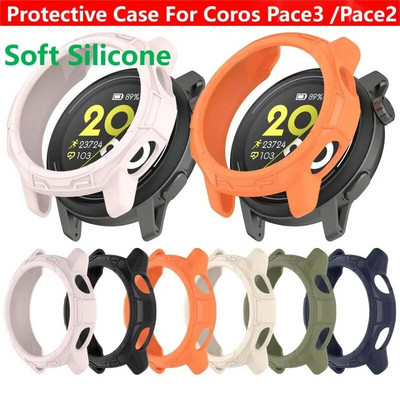 Silicone Case Cover For Coros Pace 3 /Pace 2 Smart Watch Strap Soft TPU Protective Bumper Protector Shell Accessories Pace3 Pace
