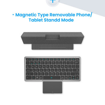 Πληκτρολόγιο tablet 78 πλήκτρων Φορητό πληκτρολόγιο συμβατό με Bluetooth με μεγάλη θήκη PU TouchPad Αδιάβροχη για tablet PC γενικής χρήσης