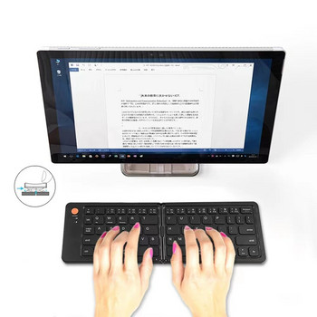 Сгъваема безжична клавиатура Безшумно писане Съвместима с Bluetooth офис клавиатура със стойка за Android Windows iOS Таблет Лаптоп