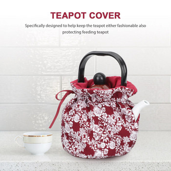 Цветен модел Протектор за чай Чайник Изолационно покритие Офис Декор Декоративни чайници Прахоустойчиви