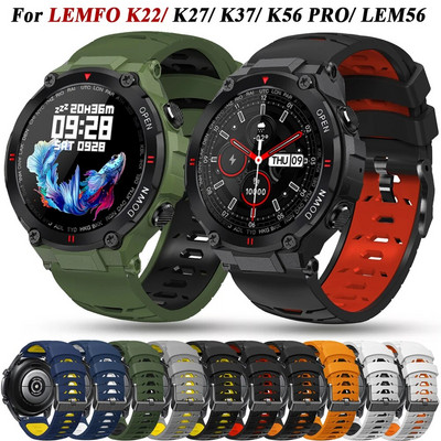 22mm Silicone Watch Compatible With LEMFO K22 K27 K37 C22 LEM56 DM50 Watchbands Breathable For K22 PRO Wristband Bracelet Straps