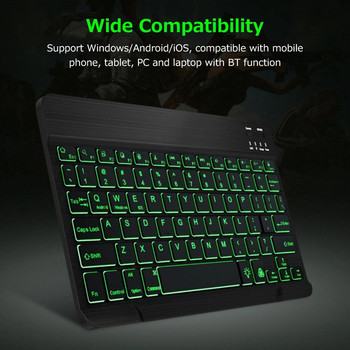 10-инчова безжична BT клавиатура Ултратънка акумулаторна BT клавиатура Съвместима с три системи 7-цветна монохромна подсветка