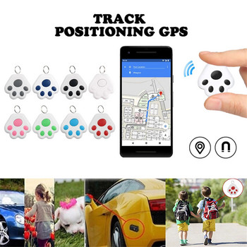 Преносимо мини котка, куче, локатор за проследяване на домашни любимци Анти-загубено устройство за проследяване за дете, инструменти за мобилно търсене на ключове Bluetooth 5.0