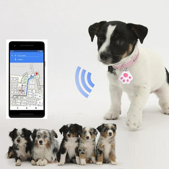 Φορητό Mini Cat Dog Tracking Locator Συσκευή εντοπισμού κατοικίδιων κατά της απώλειας για παιδιά Εργαλεία εύρεσης κλειδιού για κινητά Bluetooth 5.0