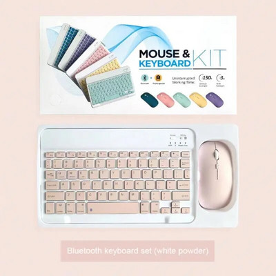 Combo tastatură și mouse fără fir Bluetooth RYRA pentru iPad Xiaomi Samsung Huawei Tabletă Android IOS Windows