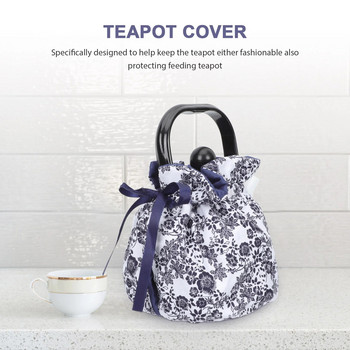 Капак за изолация на чайник Изолиран чайник Чайници Декоративни чайници Прахоустойчива защитна тъкан за домашно парти Офис