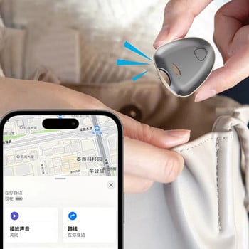 Интелигентно водоустойчиво устройство против загуба Bluetooth Smart GPS тракер Мобилен телефон Куче Котка Дете Портфейл за кола Търсене на ключове Глобален локатор
